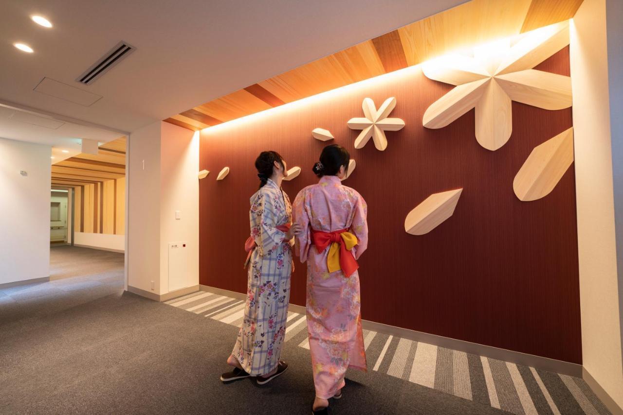 Kyukamura Oku-Musashi Hanno Exterior photo